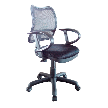 Mesh Chair - SG825H